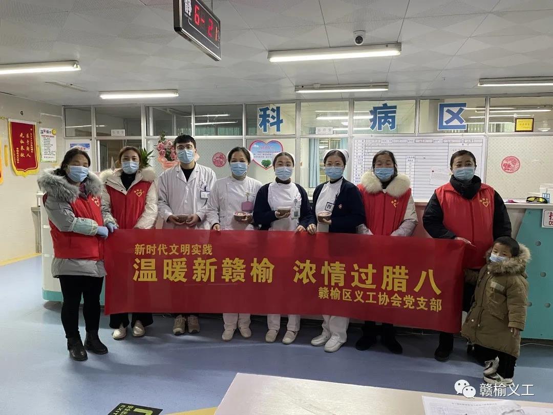 /gb2312/xianqugonghui/11530.html